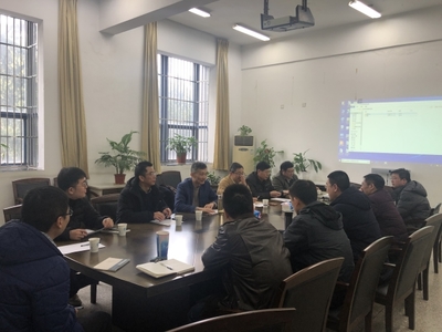 東南大學召開2019年度首次網絡安全與信息化專家組咨詢論證會議，共筑校園信息安全防線