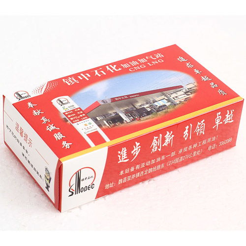 雙健衛(wèi)生用品 以量大價(jià)優(yōu)為核心，打造專業(yè)廣告盒抽紙與口腔衛(wèi)生用品解決方案